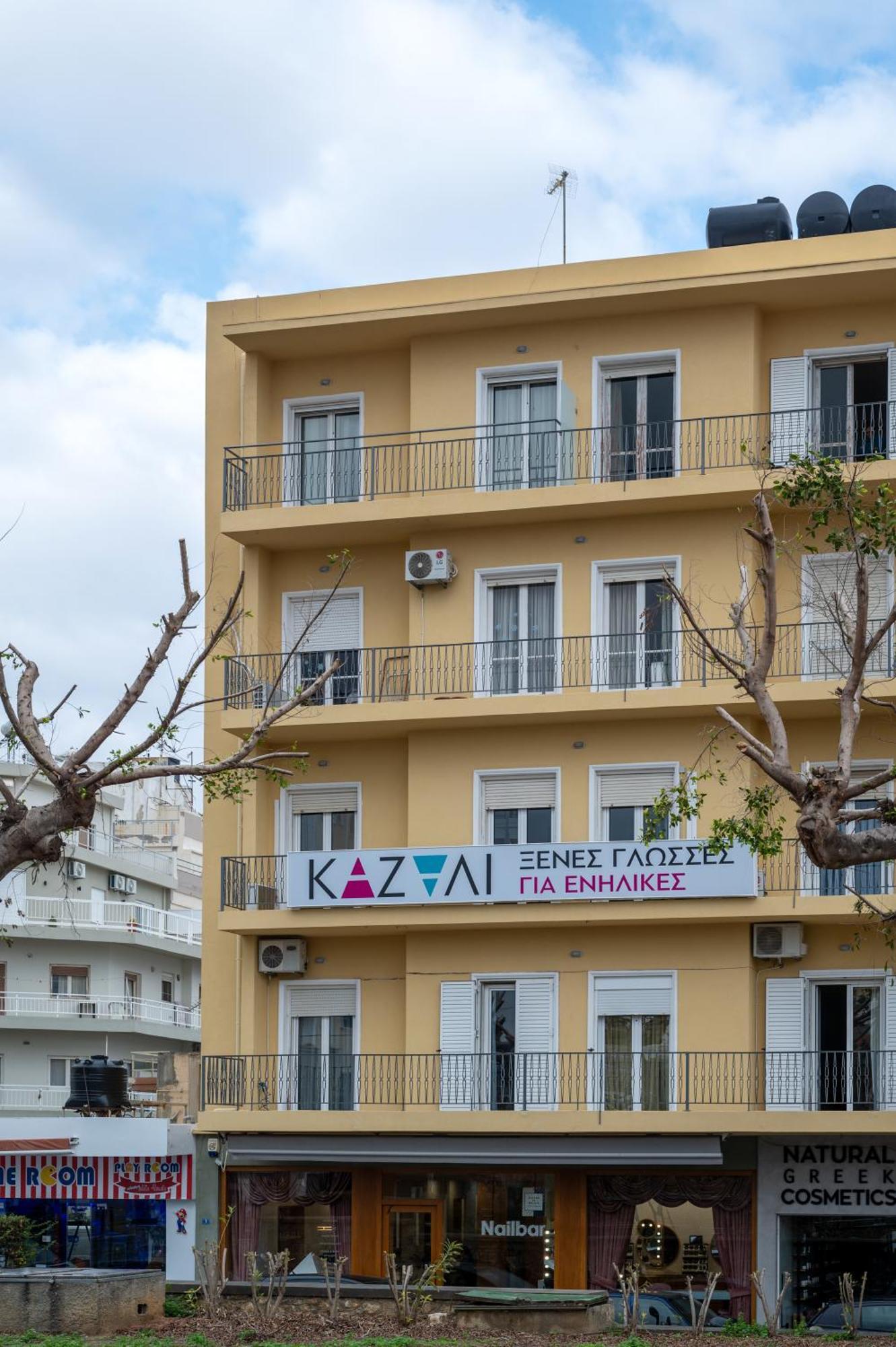 Theotokopoulos Park Renovated Apartment Iráklio Kültér fotó